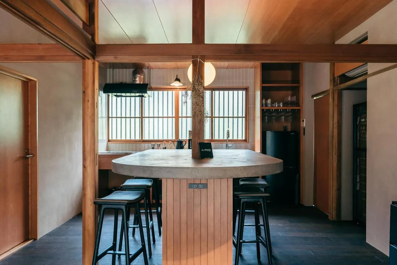 Mysa Hakone Villa Holiday home