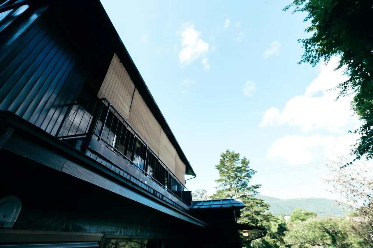 Mysa Hakone Villa Holiday home