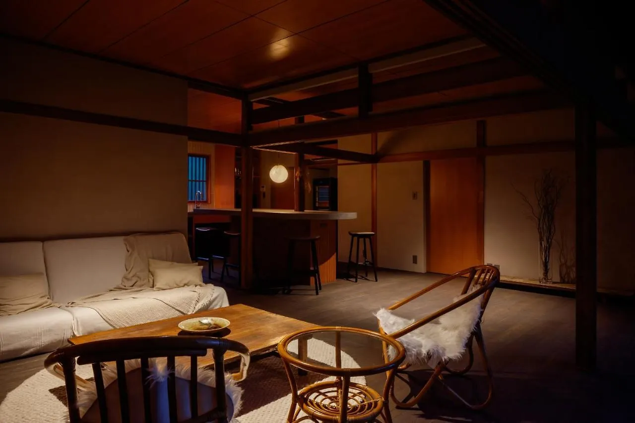 Mysa Hakone Villa Holiday home